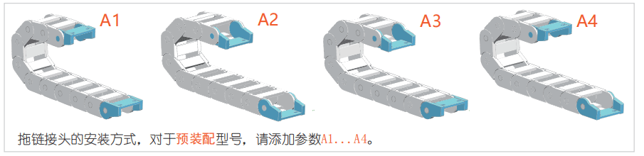 喆峰样本202309月更新版---副本_00(2)_22-07.png