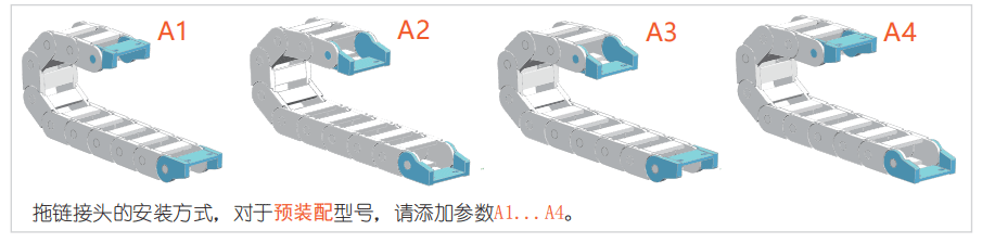 喆峰样本202309月更新版---副本_00(5)_23.png