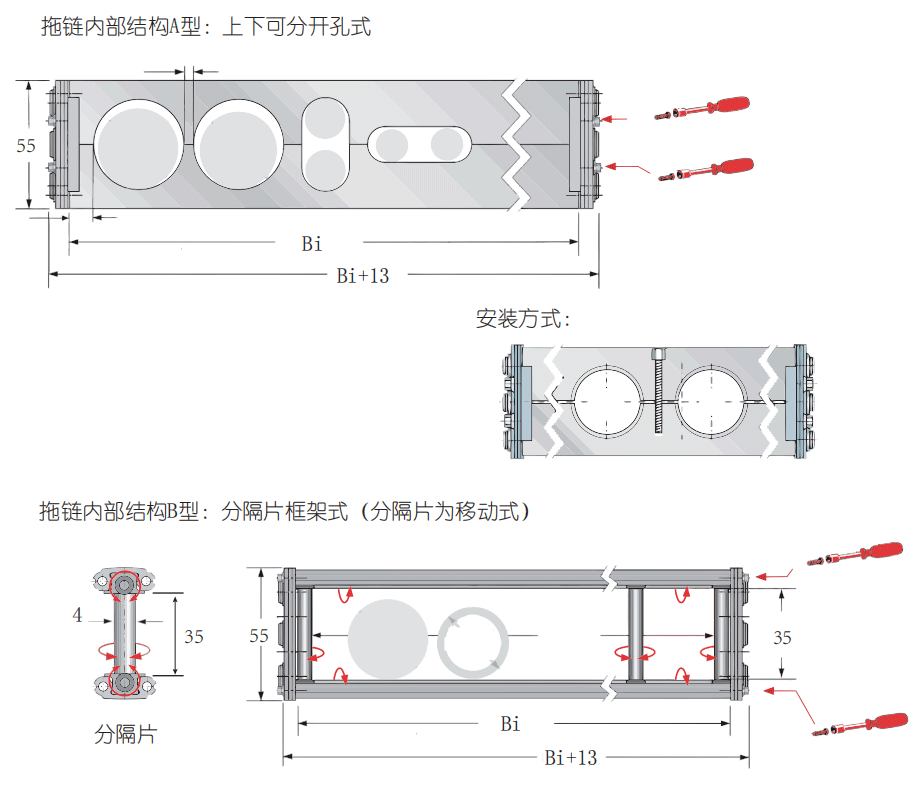 喆峰样本202309月更新版---副本_00(7)_03.png