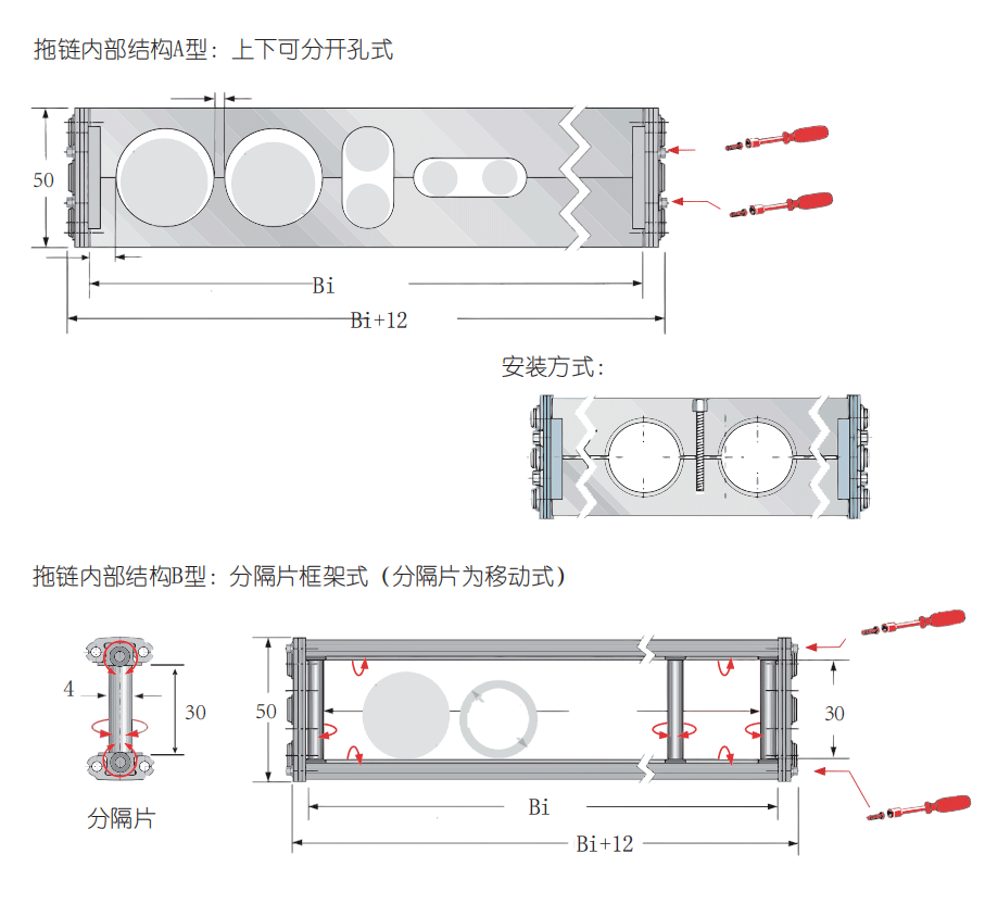 喆峰样本202309月更新版---副本_00(8)_03.png