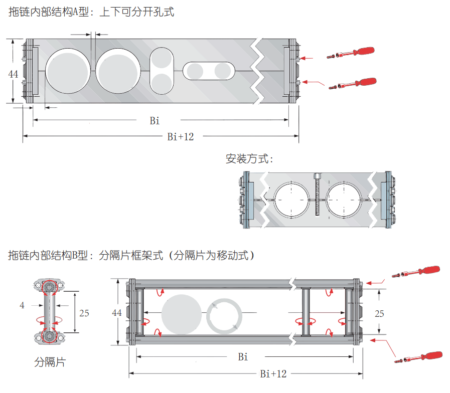 喆峰样本202309月更新版---副本_00(9)_03.png