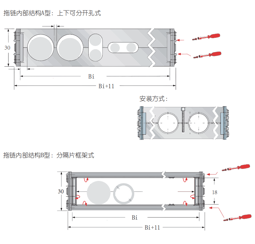 喆峰样本202309月更新版---副本_00(10)_03.png